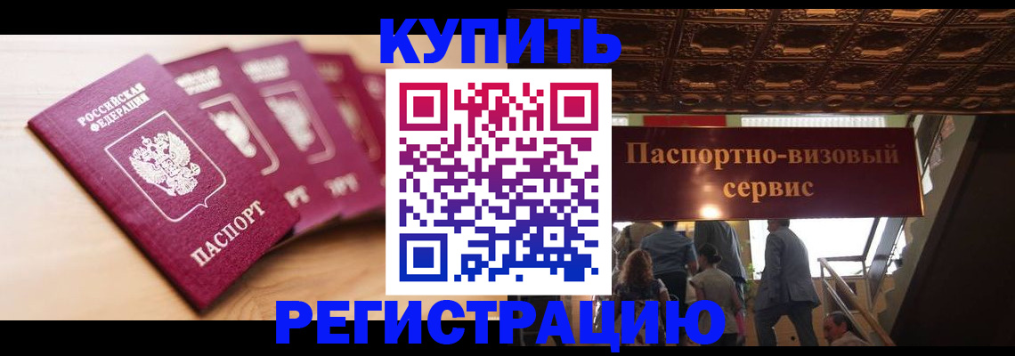 форма 3 в Наволоках